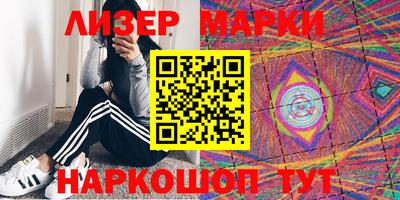 эйфоретик Краснодар