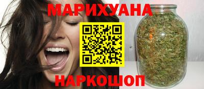 эйфоретик Краснодар