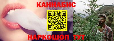 2c-b Краснознаменск