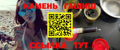 эйфоретик Краснодар