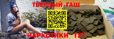 эйфоретик Краснодар