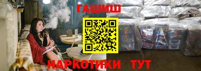 2c-b Краснознаменск