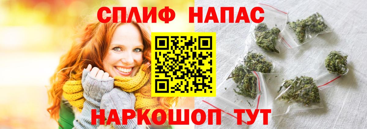 Бошки марихуана MAZAR  МАРИХУАНА VHQ  Вход с VPN  Шишки марихуана тримм  Кирово-Чепецк 